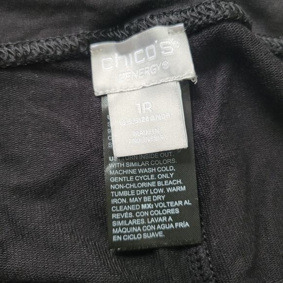 Chico's Zenergy Size 8/10 Pull-On Ankle Leggings Metallic Shine Animal Print - Picture 5 of 7